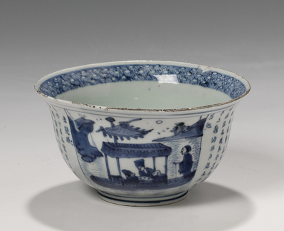 1951_1960\1956.0101.jpg; 1956.0101; ;